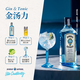 Bombay Sapphire Gin (Bombay) British Gin Bacardi Liquor Bombay Sapphire Gin 500mL 1 bottle