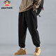 Paul Frank sweatpants men's heavyweight autumn loose leggings men's trendy sports casual pants men's pants black XL