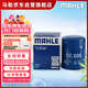 MAHLE oil filter OC608 (Civic/Accord/Fit/XRV/CRV/Fengfan/Guandao/Binzhi/Gori