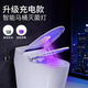 Toilet automatic sterilization and disinfection aromatherapy toilet seat epidemic prevention ultraviolet deodorization and odor removal induction disinfection lamp UV intelligent sterilization intelligent sterilizer + deodorization high