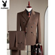Playboy (PLAYBOY) double-breasted light luxury wool suit men's suit business formal fit plus size groom wedding suit three-piece black suit + trousers 4XL (165-180Jin Jin equals 0.5 kg)