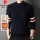 Pierre Cardin cashmere sweater men's half turtleneck pure cashmere thickened sweater close-fitting knitted sweater for young and middle-aged people 100% cashmere sweater