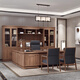 Solid wood boss desk, new Chinese style office desk, background cabinet, high-end president chairman's office, Xiangyun atmosphere desk, customization\color plate, contact customer service