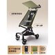 Maruya second generation oneye baby walking artifact T6 can sit and lie down with high view baby walking stroller for children Maruya T2 Traveler Jungle Green