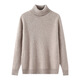 ROMON Autumn and Winter Pure Wool Sweater Men's Turtle Collar Thickened Solid Color Sweater Business Casual Loose Pullover Knitted Bottom Raw Cashmere Camel Turtle Collar M Recommended 120-130 Jin Jin equals 0.5 kg
