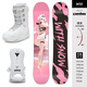 WS snowboardsSNOWBOARDSWS Snowboard ensemble de Snowboard plat sculpté adulte Snowboard fixation chaussures de Ski W50 ensemble 151 cm