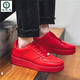 Woodpecker height-enhancing shoes for men invisible inner height-enhancing 5cm8cm new solid color board shoes simple sports skateboard shoes men versatile casual shoes 9892 black and blue - no height-enhancing 39