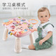 Walker Baby Multifunktional Walker Kleinkind Anti-Overturning Baby lernt zu laufen und verhindert das Gehen. Lerntisch Walker (Schießmodell) Pink