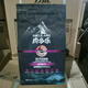 LILANG Lilang Meat Dole Double Cat Food Adult Cats and Kittens Indoor Full Price Cat Food 1500g 1500g