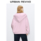 UR2025 Herbst neue Frauenkleidung Trendy Simple Kapuzenzipper Ultra-Loose