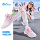 361 Feiyi 2.0 children's sports shoes 25 autumn and winter shock-absorbing soft elastic anti-torsion professional running shoes for boys and girls pink 36