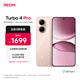 Xiaomi (MI) REDMI Turbo 4 Pro 4th Generation Snapdragon 8s 7550mAh Long Battery 12GB+256GB Pink Gold Xiaomi Redmi 5G Mobile Phone