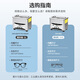 South Sandwich Glasses Cleaning Machine Ultrasonic Ultrasonic Cleaning Machine Household Glasses Cleaning Jewelry Watch Nozzle Oil Nozzle Small Industrial Cleaner YM-008 Basic Edition 0.8L + Shock Film No Basket