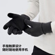 Pelliot Outdoor Gloves Winter Cycling eVent Waterproof Touch Screen Mountaineering Windproof Fleece Warm 164331002 Gray L