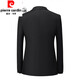 Pierre Cardin (pierre cardin) high quality large size suit men's business casual and stable double-breasted dinner dress suit and trousers two-piece set black two-piece suit suit trousers two-piece set M
