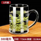 Meikejie thickened high temperature resistant tea cup household drinking cup glass with handle transparent beer cup beverage cup Qingya handle cup 380ml 1 piece