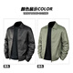 JEANSWEST leather jacket men's winter business casual simple lapel solid color PU jacket trendy handsome youth jacket men's clothing