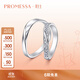 PROMESSA platinum ring Xingyu series couple ring female model 95070R 08 circles