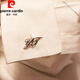 Pierre Cardin French imported quality custom sterling silver name cufflinks French shirt cuff buttons with engraving simple light luxury men's sleeves single letter hollow style
