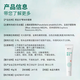 Zheng Yuanyuan's Tailuo antibacterial cream, skin antibacterial cream, cracked foot peeling herbal antibacterial cream, official flagship store authentic product, store same style Tailuo herbal antibacterial cream (free foot soap)