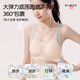 Tingmei развивающие девочки младших школьников спортивный бюстгальтер для подростков старшеклассников противоударный жилет для больших детей нижнее белье белого цвета XL
