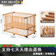 Baby crib with guardrail spliced bed, liftable and removable newborn bed, multi-functional baby and children's bed (Beech (Beech) second generation baby bed 115*65*73cm