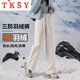 TKSY Three Waterproof Workwear Down Pants Women's Outerwear 2026 Winter New Pink Windproof Fashion Ski Coldproof Cotton Pants Pink-Full Pants 90 White Duck Down 28 2 feet 1