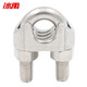 Bingyu BYW-611 304 stainless steel U-shaped chuck wire rope chuck chuck wire rope lock M8 (5 pieces)