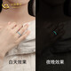 CHINA GOLD PT950 platinum ring for men and women, light-year love couple ring, Valentine's Day birthday gift for girlfriend and wife, today/next day delivery* Platinum light-year love ring, couple ring, about 3.6g