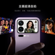 Xiaomi (MI) Mi 17 Pro Écran arrière Miaoxiang Leica Master of Light and Shadow 5e génération Snapdragon 8 Extreme Edition Noir 16 Go + 512 Go Téléphone portable 5G