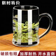 Meikejie thickened high temperature resistant tea cup household drinking cup glass with handle transparent beer cup beverage cup Qingya handle cup 380ml 1 piece