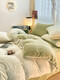 2025 new flannel coral velvet plush winter thickened plus velvet bed sheets milk velvet four-piece warm bedding set Bamboo Linjian-green bed sheet style 1.8 four-piece set-quilt cover 200x230