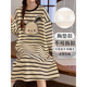 LangSha 2025 new spring, autumn and winter days with chest pad integrated striped nightgown for women long-sleeved pregnant women home clothes large-size pajamas 16857 without chest pad M (recommended weight 80-100 Jin [Jin equals 0.5 kg])