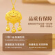 Chow Tai Fook Gold Pendant Women's Pure Gold Peace Lock Necklace Girl's Birthday Chinese Valentine's Day Gift for Girlfriend and Wife Pure Gold Wealth Peace Lock Gift S925 Gold Chain