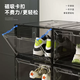 Yusenyi aj shoe box storage box sneakers anti-oxidation acrylic shoe cabinet transparent shoe storage box plastic space-saving shoe wall black 20 pieces 34.8x27x18.5cm