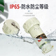 Yueqing Youtai explosion-proof plug three-phase five-pole 60YT-5J socket aviation pin connector 15GZ-5K mobile single plug YT_including pin 100A_three-phase five-pole-5 core