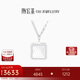 Chao Acer PT950 Platinum Necklace Girls Birthday Gift Price Platinum XQP40000393 About 6.6g