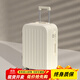 MCHNA KTCC Valise à roulettes multifonctionnelle pour femme, valise solide et durable, roue universelle légère, petite valise d'embarquement avec mot de passe, blanc grain 20 pouces - embarquement disponible