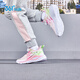 361 Feiyi 2.0 children's sports shoes 25 autumn and winter shock-absorbing soft elastic anti-torsion professional running shoes for boys and girls pink 36