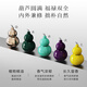 OTE OTE's new five-element aromatherapy gourd ornaments car light fragrance advanced diffuser gift box pendant car supplies fire nine turns away from fire purple-ebony melting snow