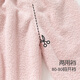 
Ban Xidi [Soft Cute Cat] Children's Home Clothing Set Autumn and Winter Clothes Children's Coral Velvet Pajamas Baby Pajama Pants Two-piece Set