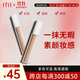 Tfit Concealer Cream Covers Acne Marks, Dark Circles, Facial Spots, Concealer Stick Pen 02# Natural Color