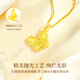 Chinese Gold Dream Butterfly Gold Necklace for Women 2025 New Pure Gold Pendant Birthday Gift for Girlfriend Wedding Anniversary Pure Gold Dream Butterfly Pendant Free Silver Chain + Rose Gift Box