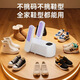 Hot selling shoe dryer, shoe dryer, deodorizing and sterilizing dryer, household shoe dryer, shoe dryer L, upgraded model, quick drying, deodorizing, antibacterial and easy to store