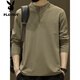 Playboy (PLAYBOY) Henry collar long-sleeved T-shirt for men in spring and autumn solid color retro simple bottoming shirt loose trendy brand versatile stand-up collar sweatshirt Khaki 56119 long sleeve 4XL (about 170-190Jin Jin is equal to 0.5 kg can be worn)