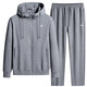 Adidas casual sports suit men's pure cotton winter velvet thickened stand-up collar middle-aged and elderly running fitness two-piece set stand-up collar gray straight (spring and autumn) 4XL recommended 170-190Jin Jin equals 0.5 kg
