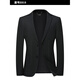 BOSS Men's Suit Tops 2025 New Spring High-End Business Casual Suit Jacket Men's Slim Single Suit Black XL 180