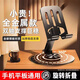 Mobile Phone Stand Desktop Foldable Rotating Metal Lazy Portable Stand Stand Online Class Postgraduate Entrance Examination Drama Live Broadcast Stand Suitable for Apple Huawei Honor Xiaomi Samsung All Metal 360 Degree Rotation/Folding Gray