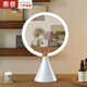 HP vanity mirror with light vanity mirror with light Internet celebrity fill-in light LED mirror office desktop home vanity mirror LED high-definition mirror-white