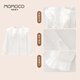 Mamie Maka (MOMOCO) children's clothing girls' shirts 2025 autumn style medium and large children's style lapel shirts original white 110